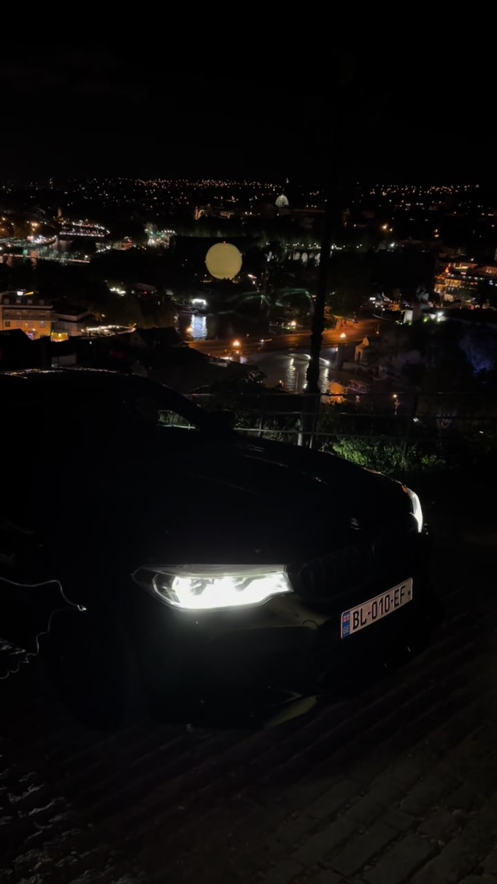 @შო თა