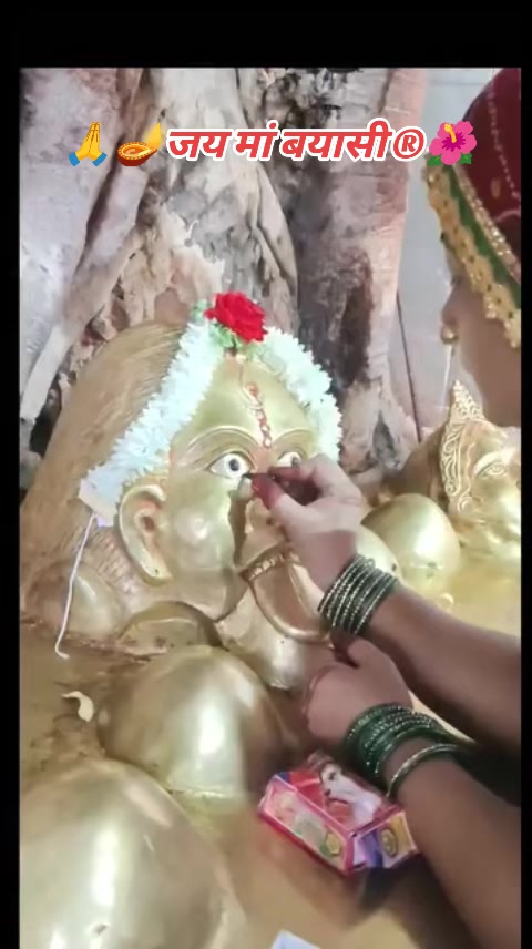 @RAJA BABU