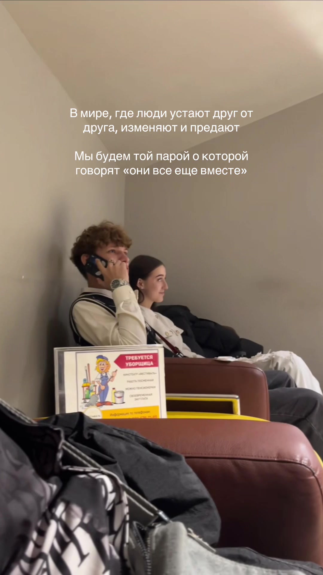 @Тгк: sadnessasya