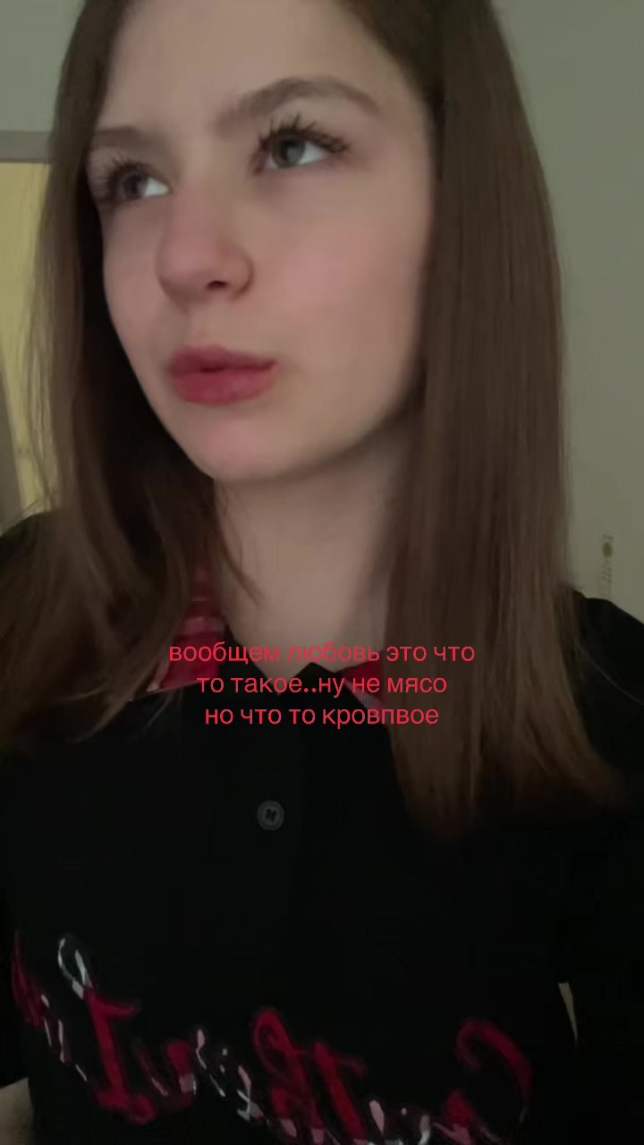 @каролина хиллс  👑