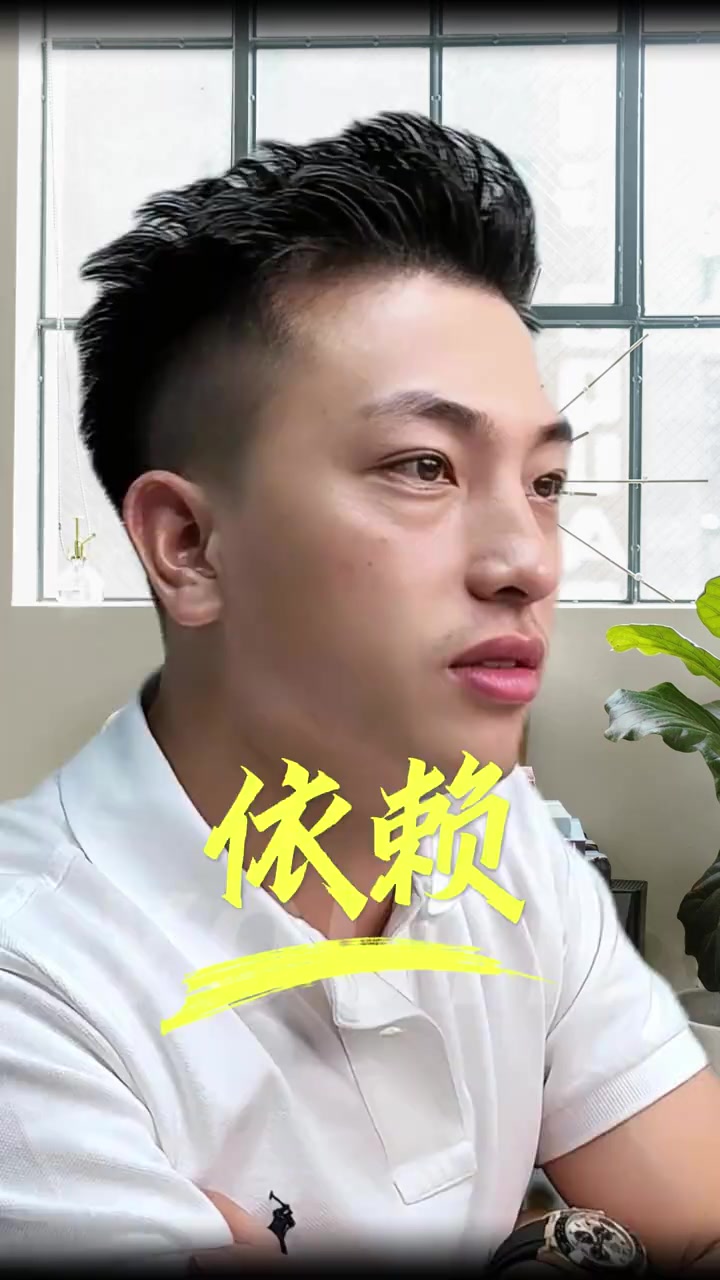 @是元哥沒錯