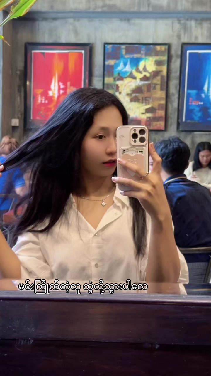 @Hmwe13823