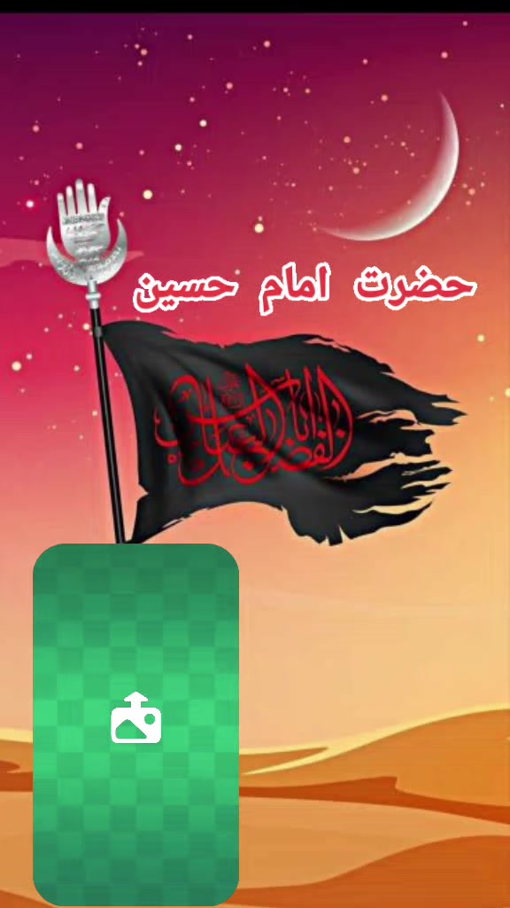@M,Waseem,Abbas🇵🇰🇵🇸🇮🇷🦅