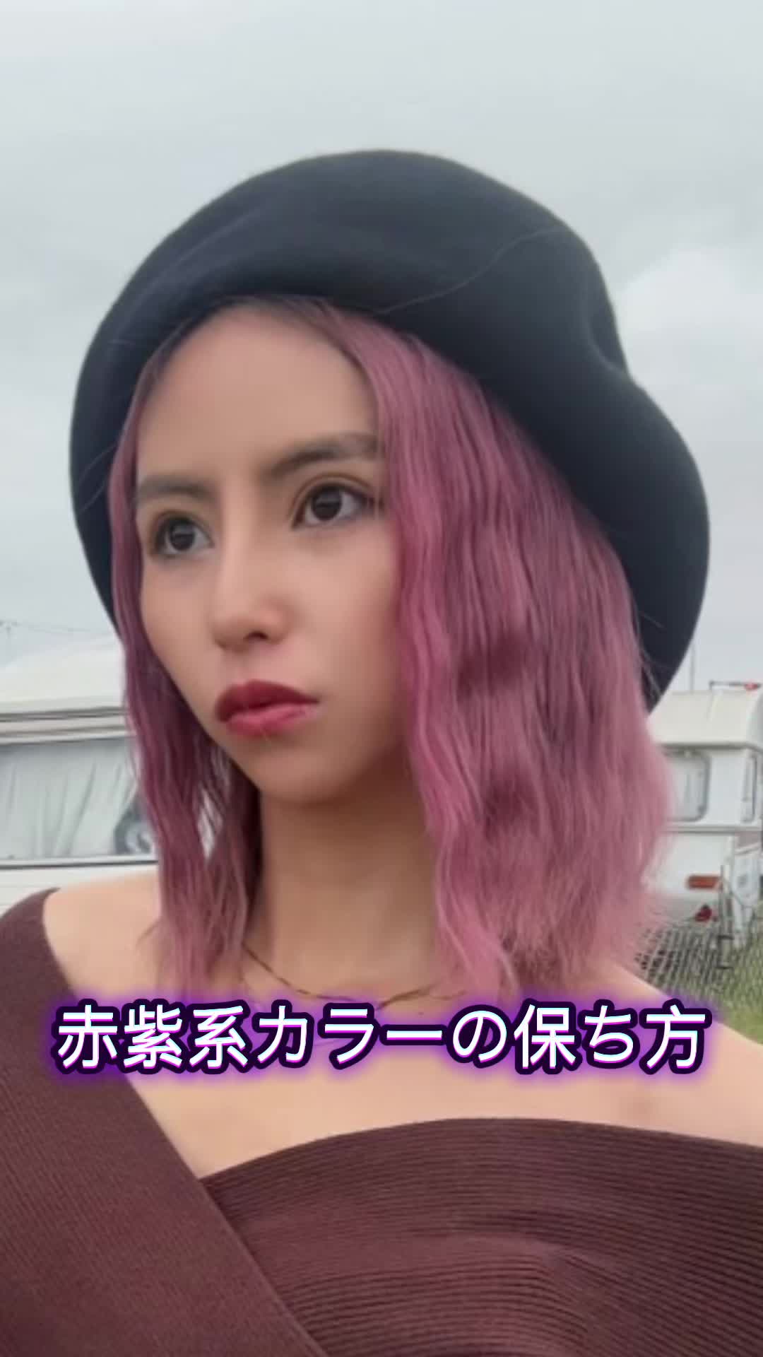 @ayano#