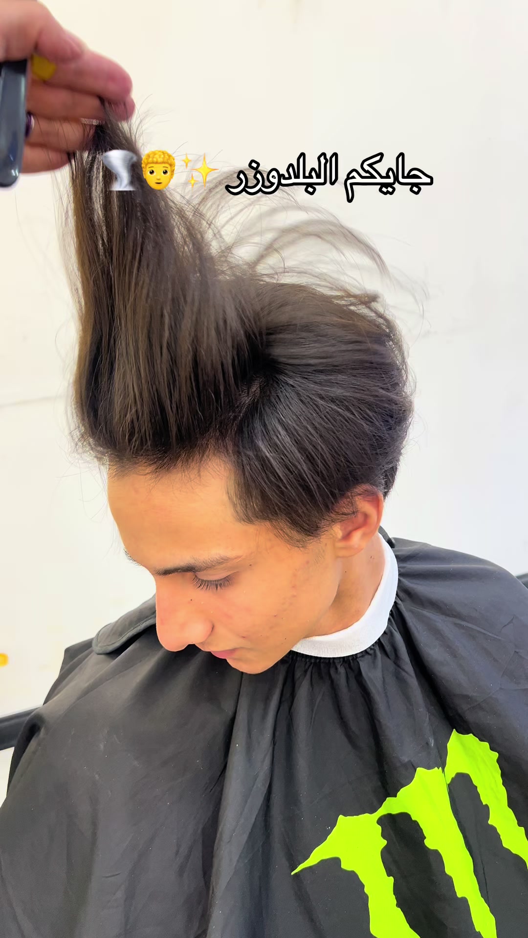 @مهند المميز💈✂️💜