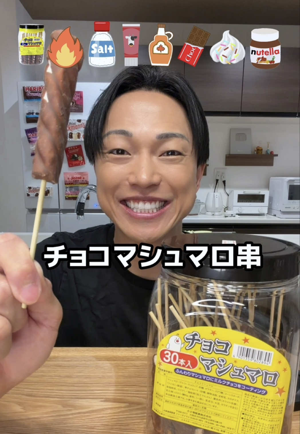 @チートレニーじゅん。