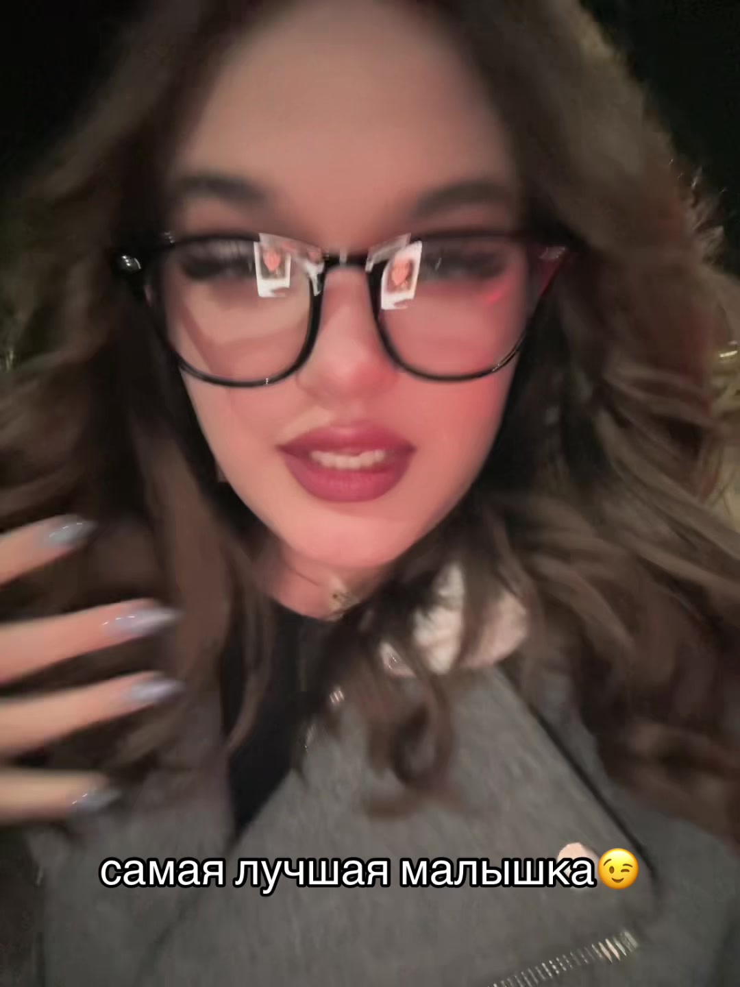 @💟