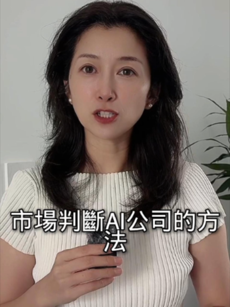 @苏涵Susuhan