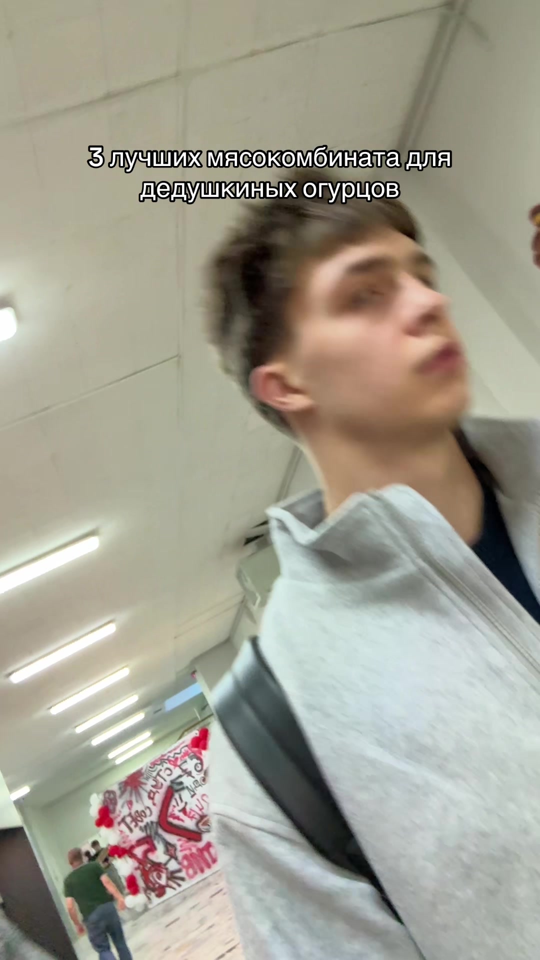 @kaymegod