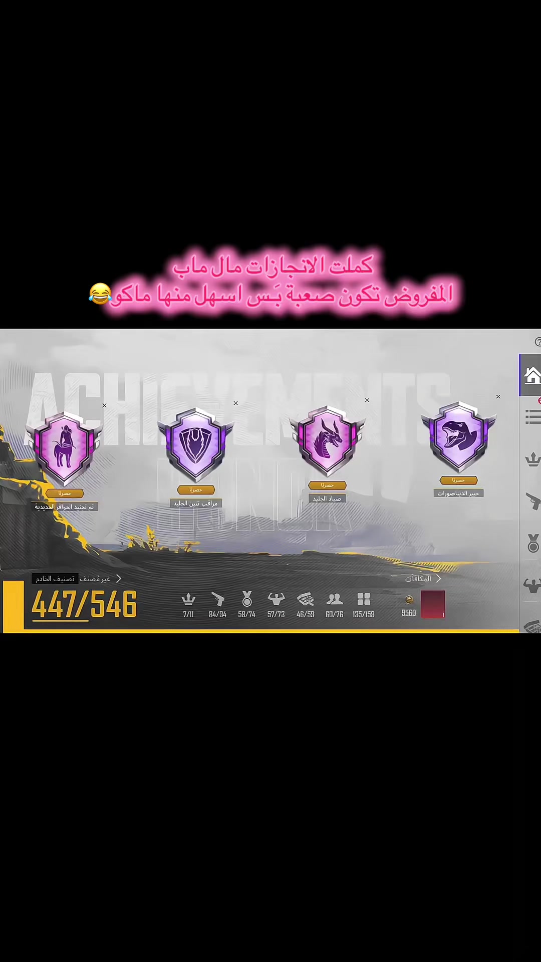 @شَۿد