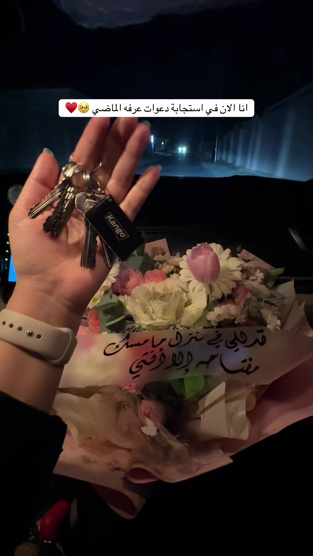 @شدى سليمان 1994🍁