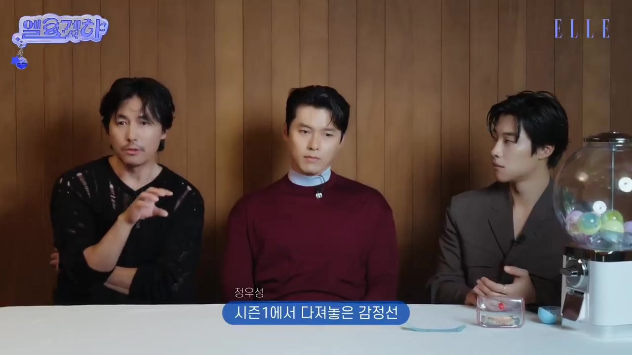 @karamyelfalicebyungJong