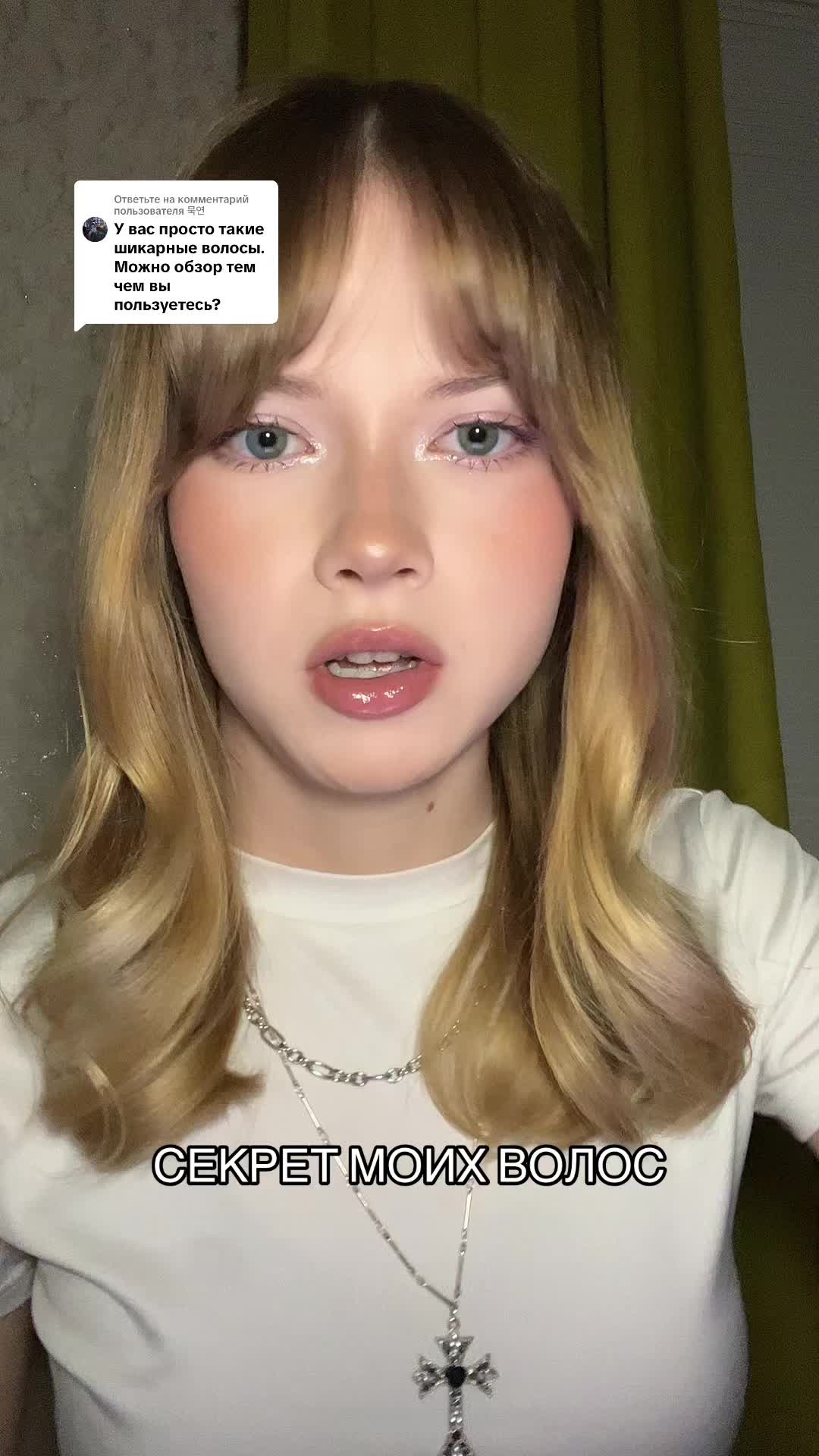 @хорек