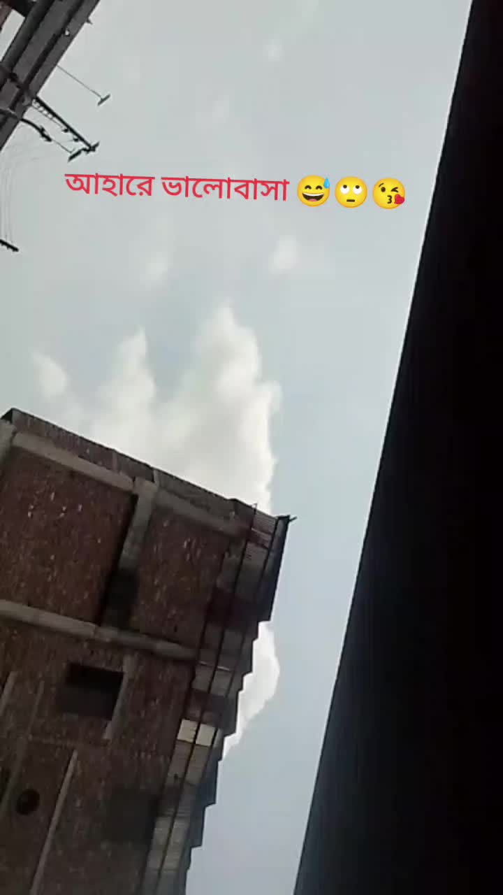 @R+K তুমি শুধু আমার জান 😘🥰💝