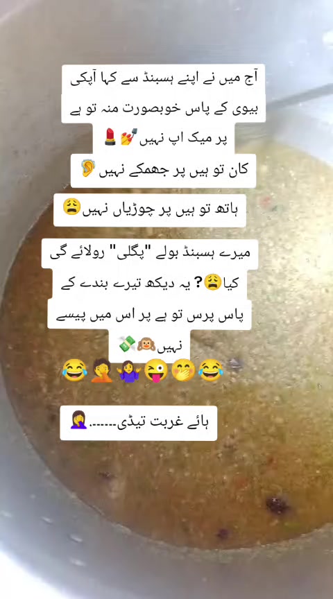 @Arizona Ali198