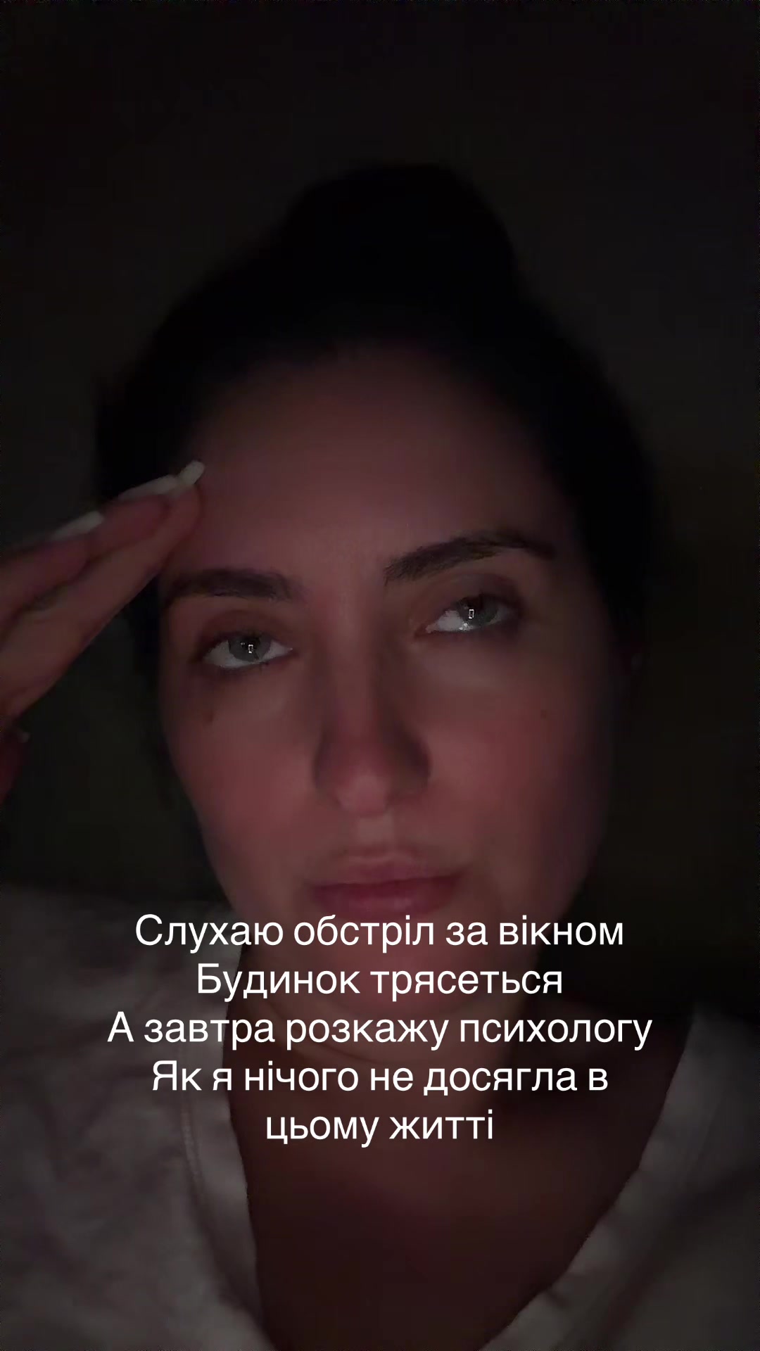 @Vita Kostyna | етноспівачка |
