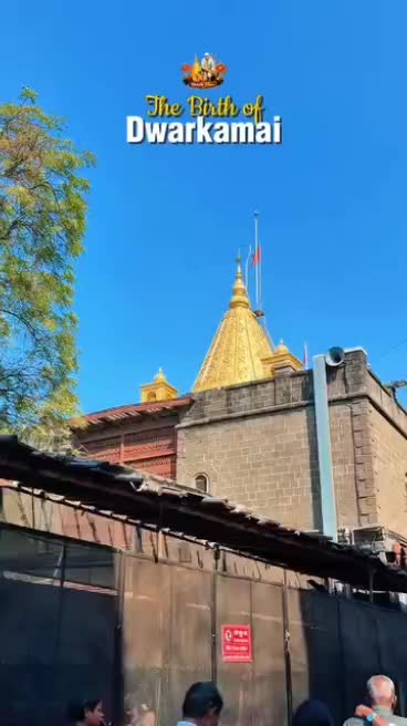 @Shiva_Shirdi