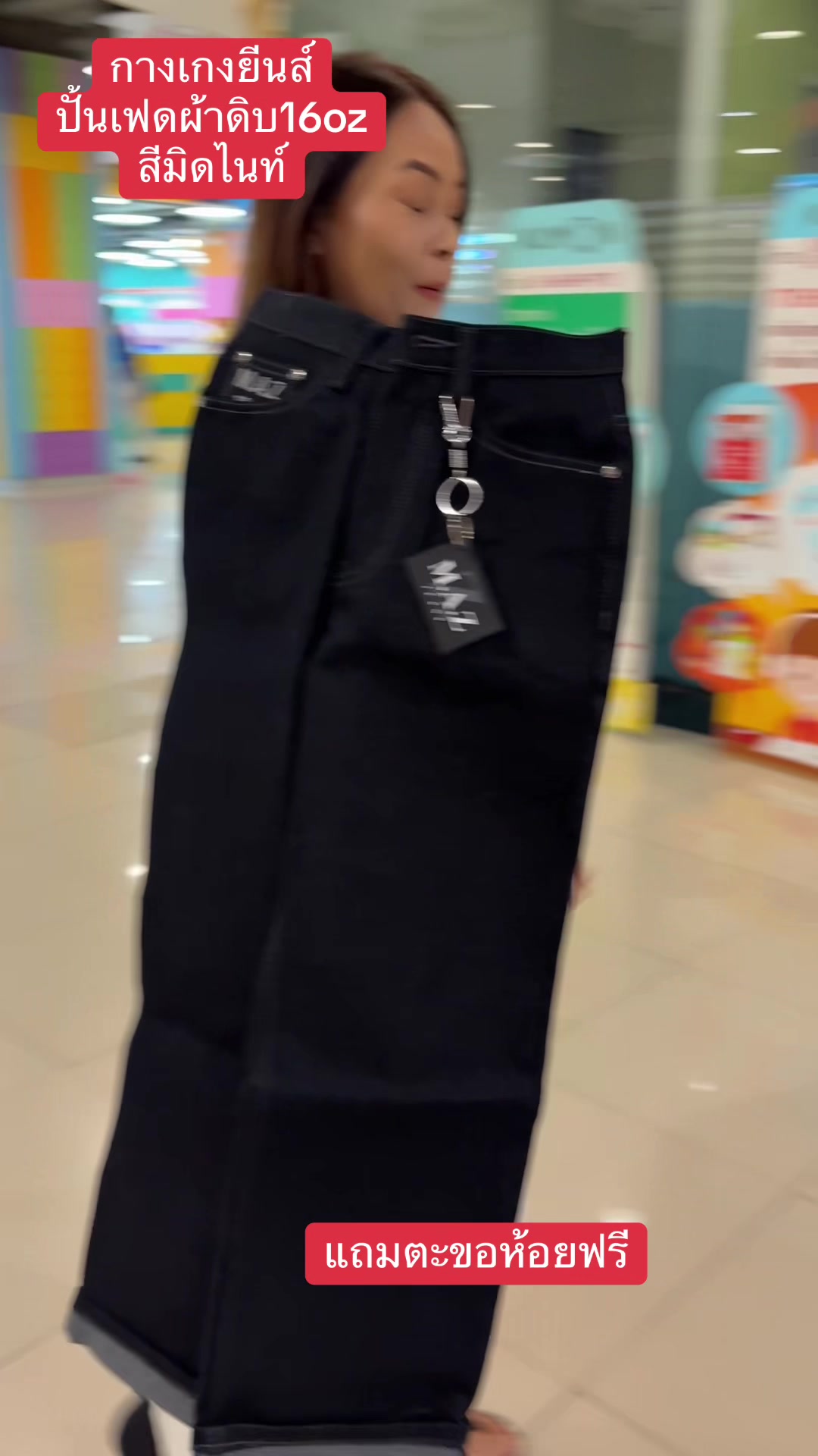 @Pukky store