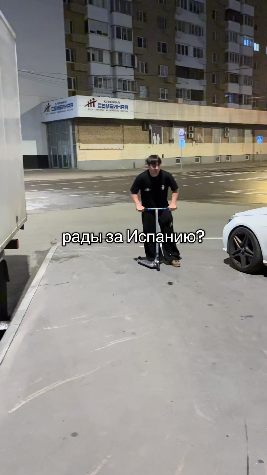 @danonchupa