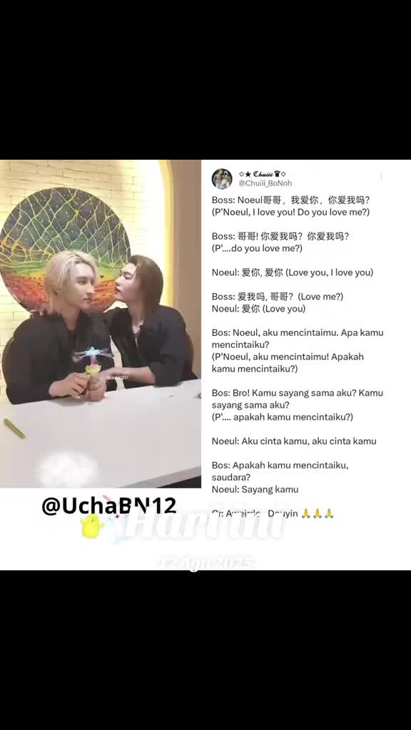 @UchaBN12