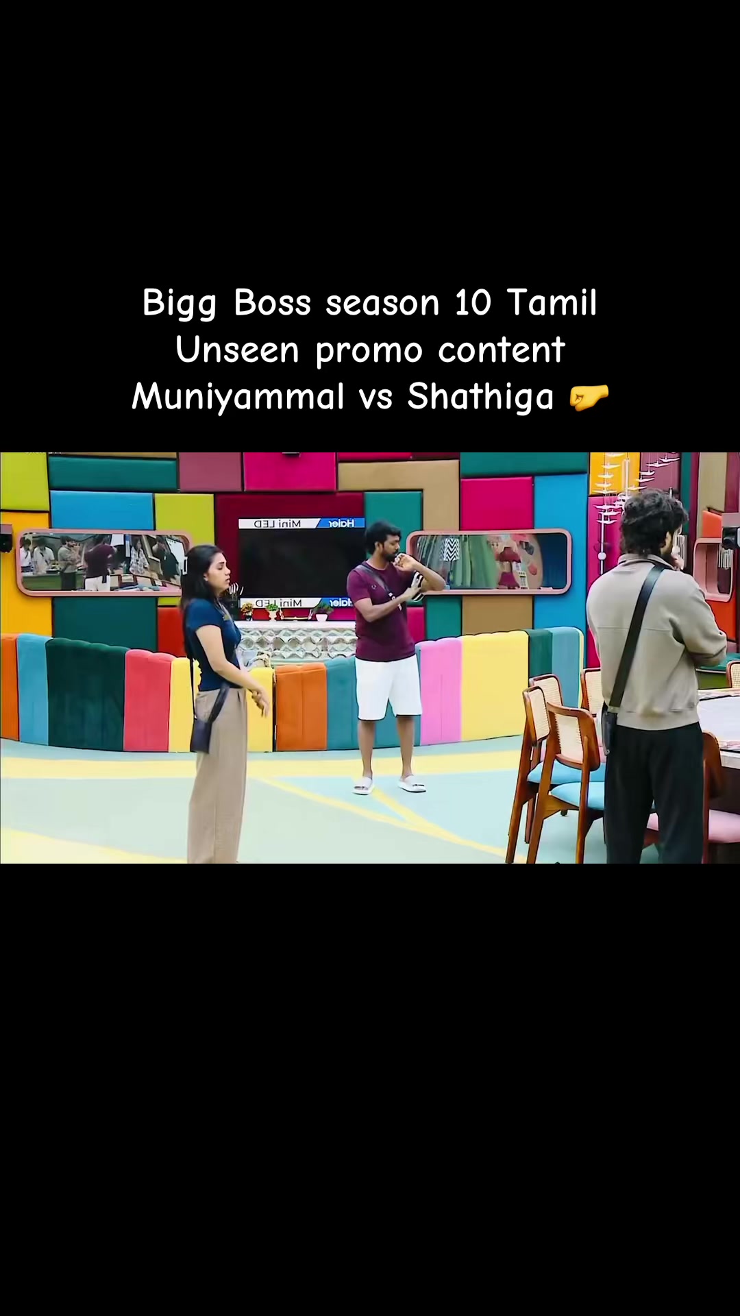 @siva2026