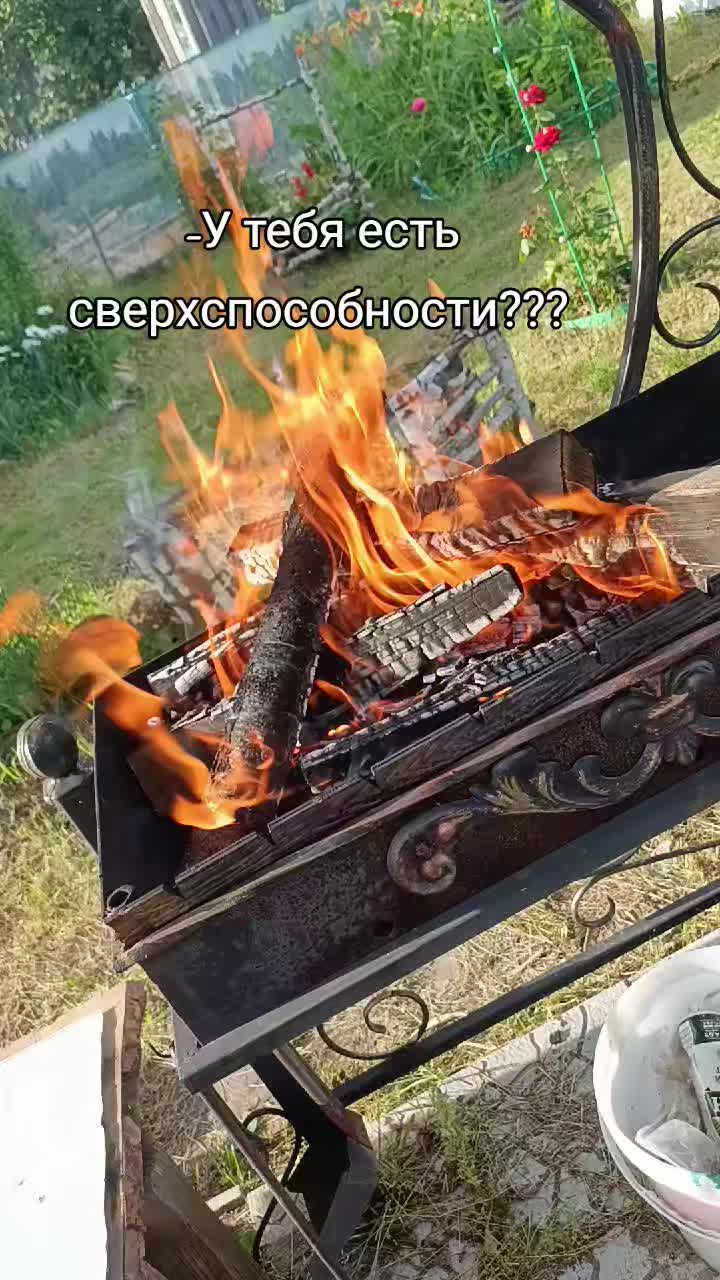 @Ангел