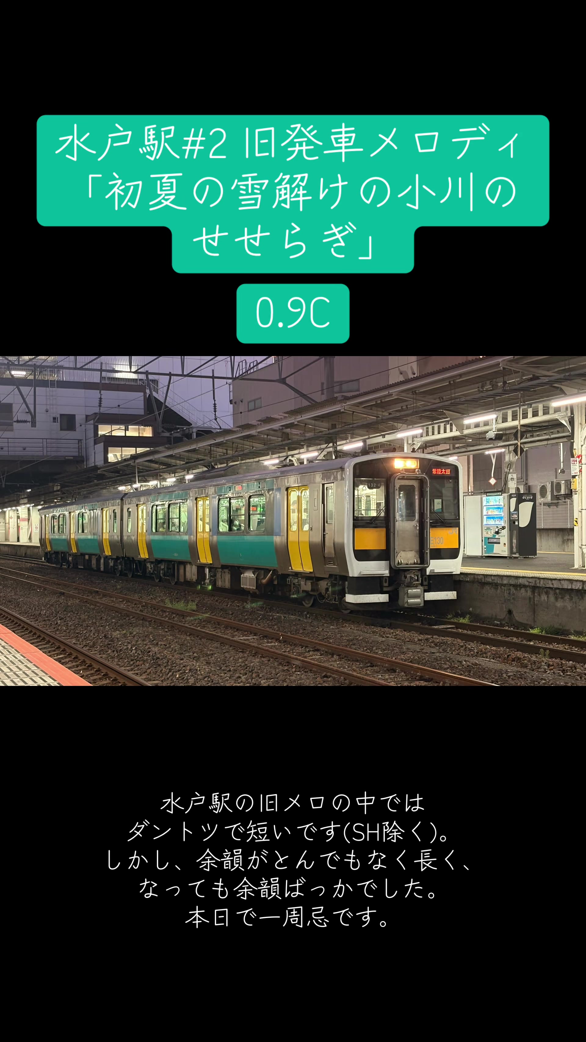 @tokiwa_