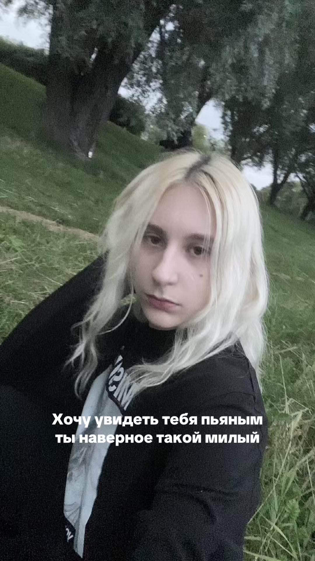 @Тгк:glebatimodel