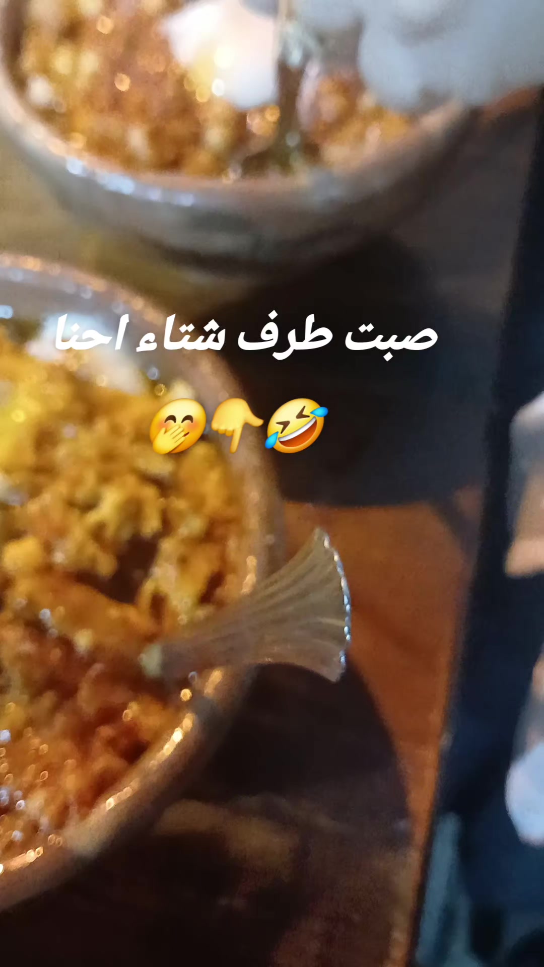 @شيماء🌸