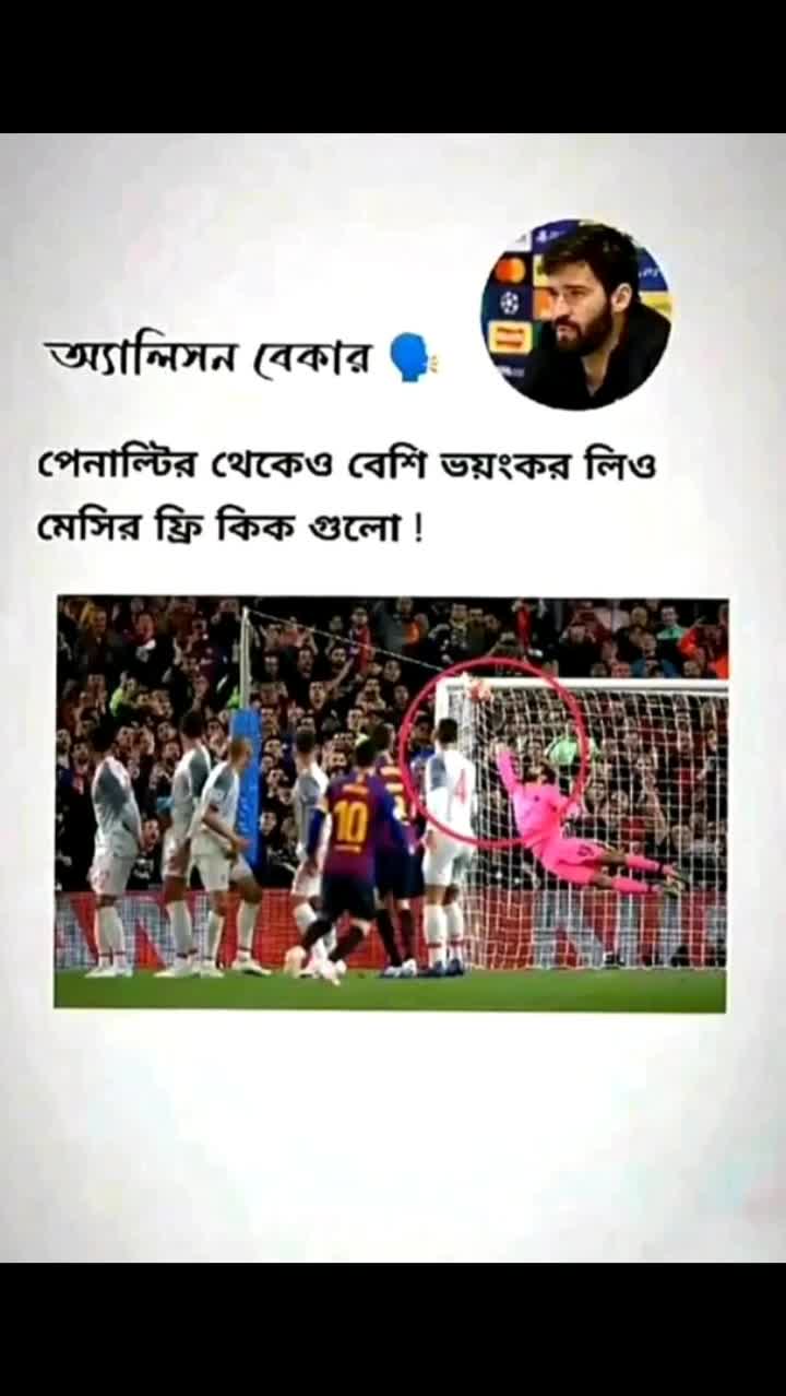 @RAYED_X_MESSI10