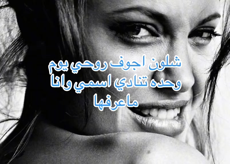 @ســــتـوكـــر