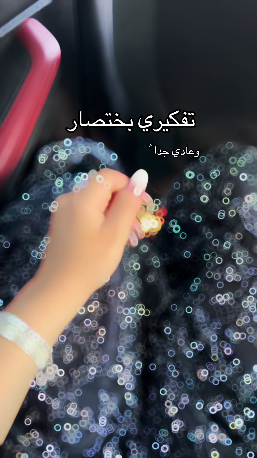 @Nails nails