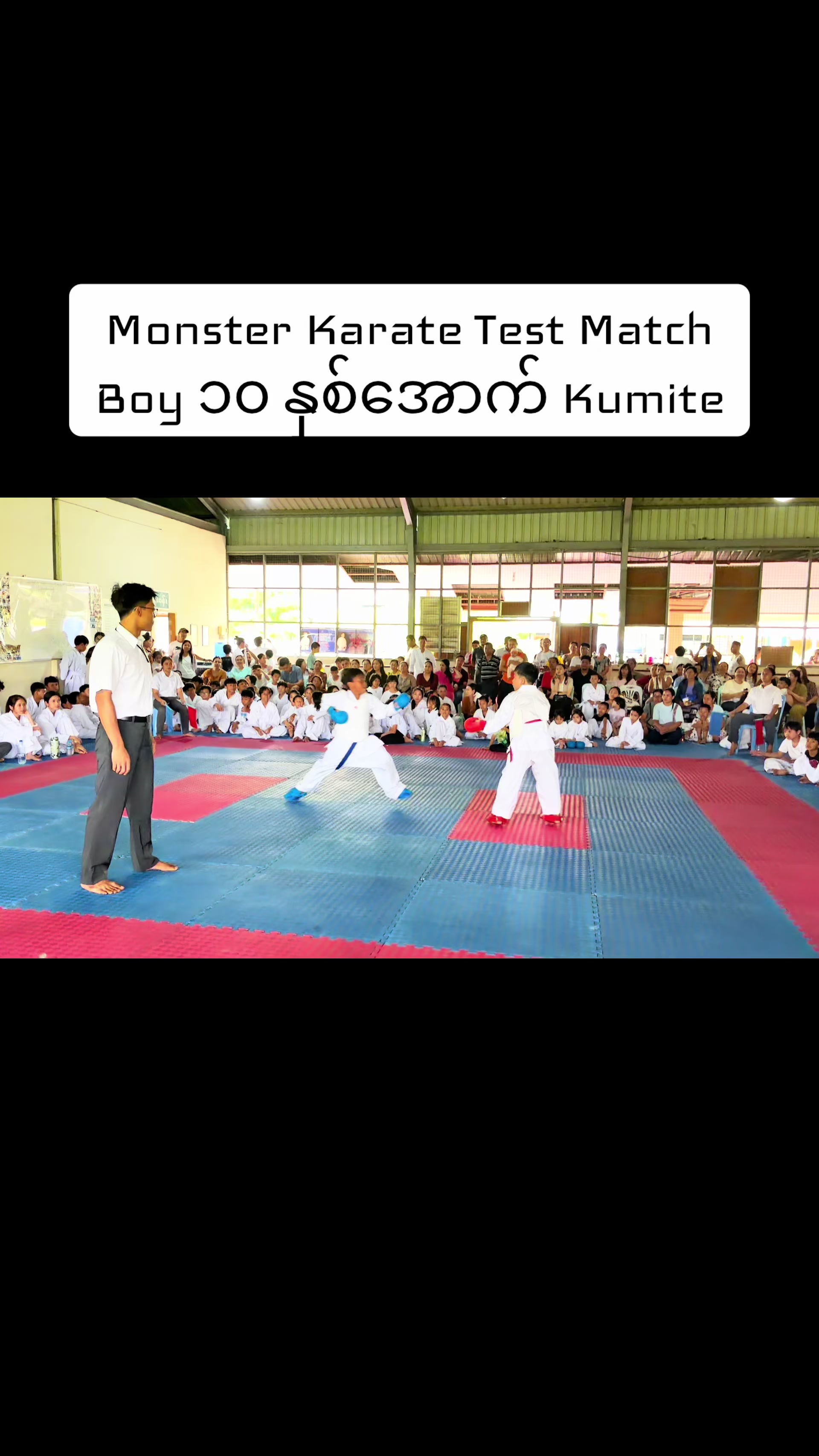 @Monster Karate Club(MDY)