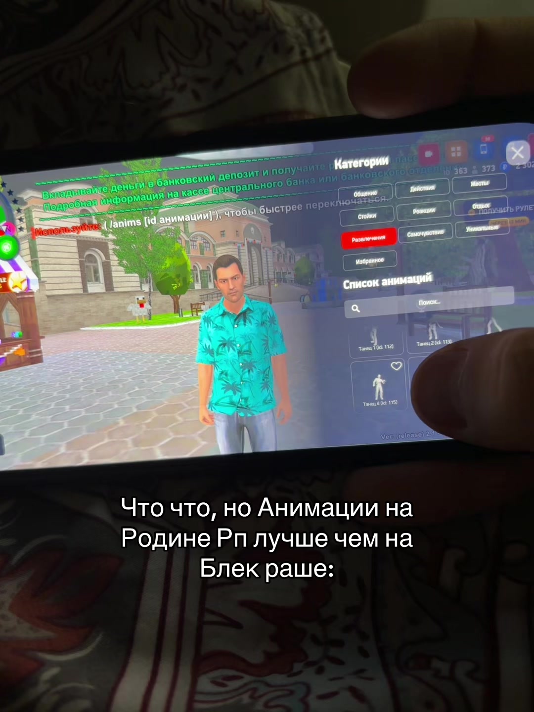 @sampik)