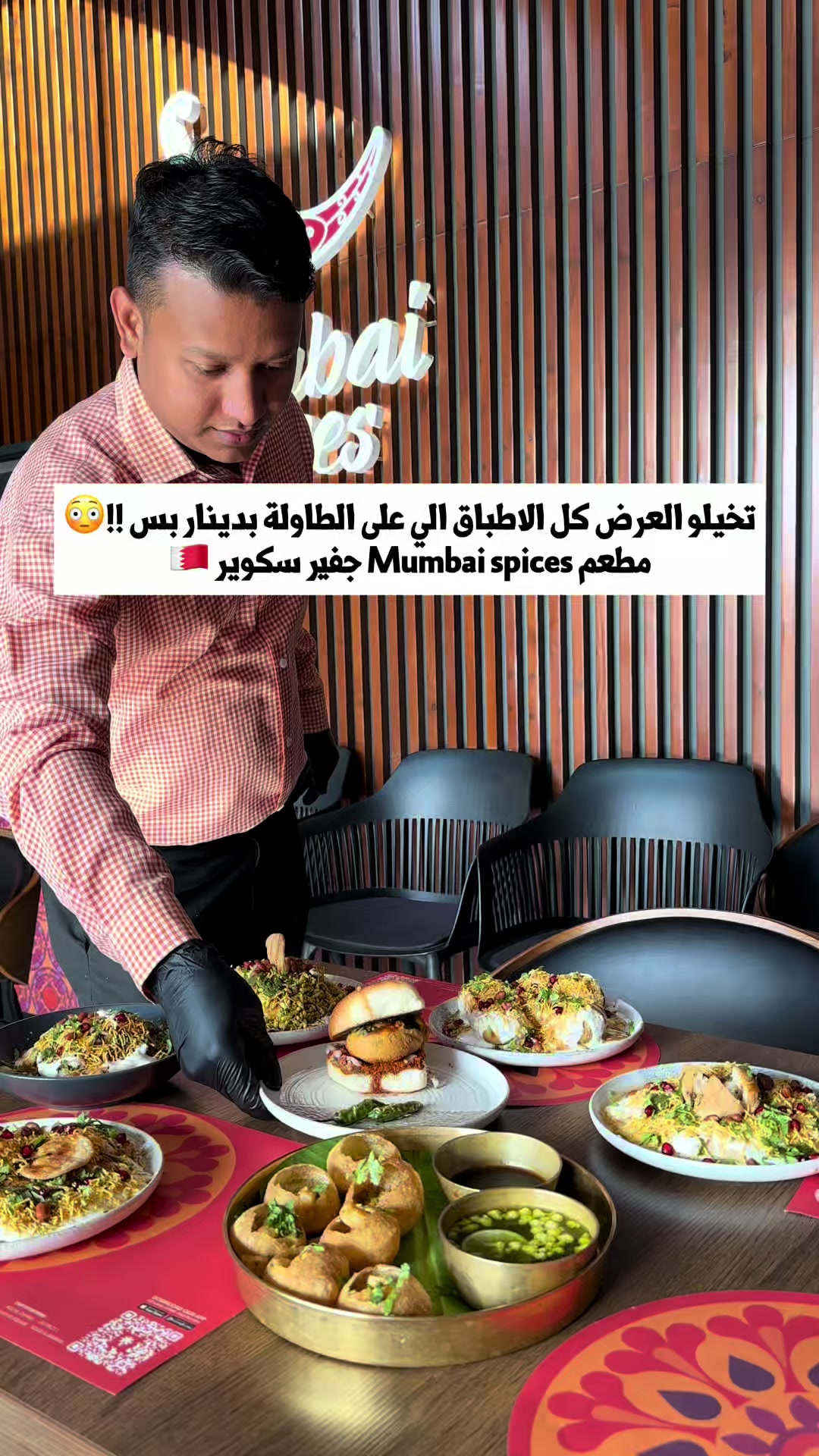 @Yummy Food