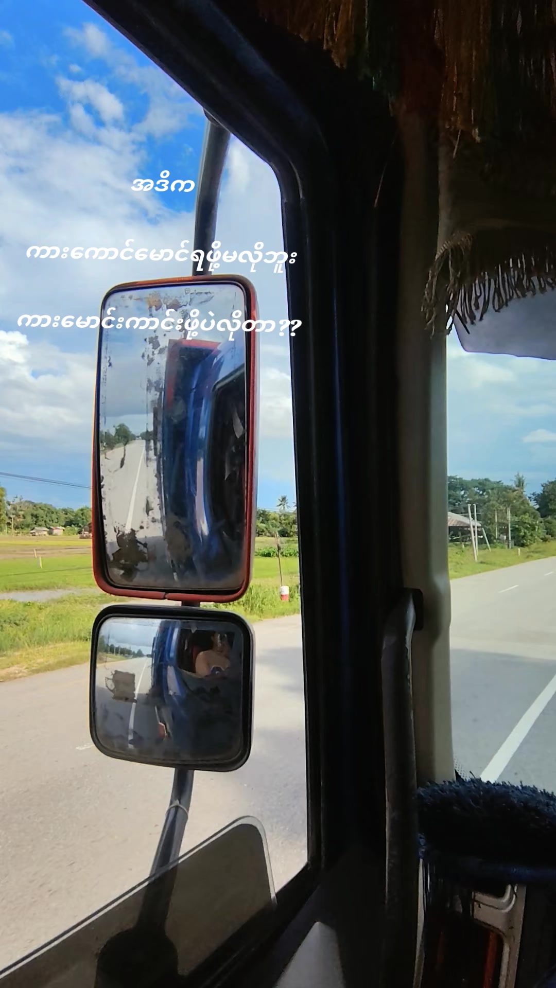 @ááááșđ„