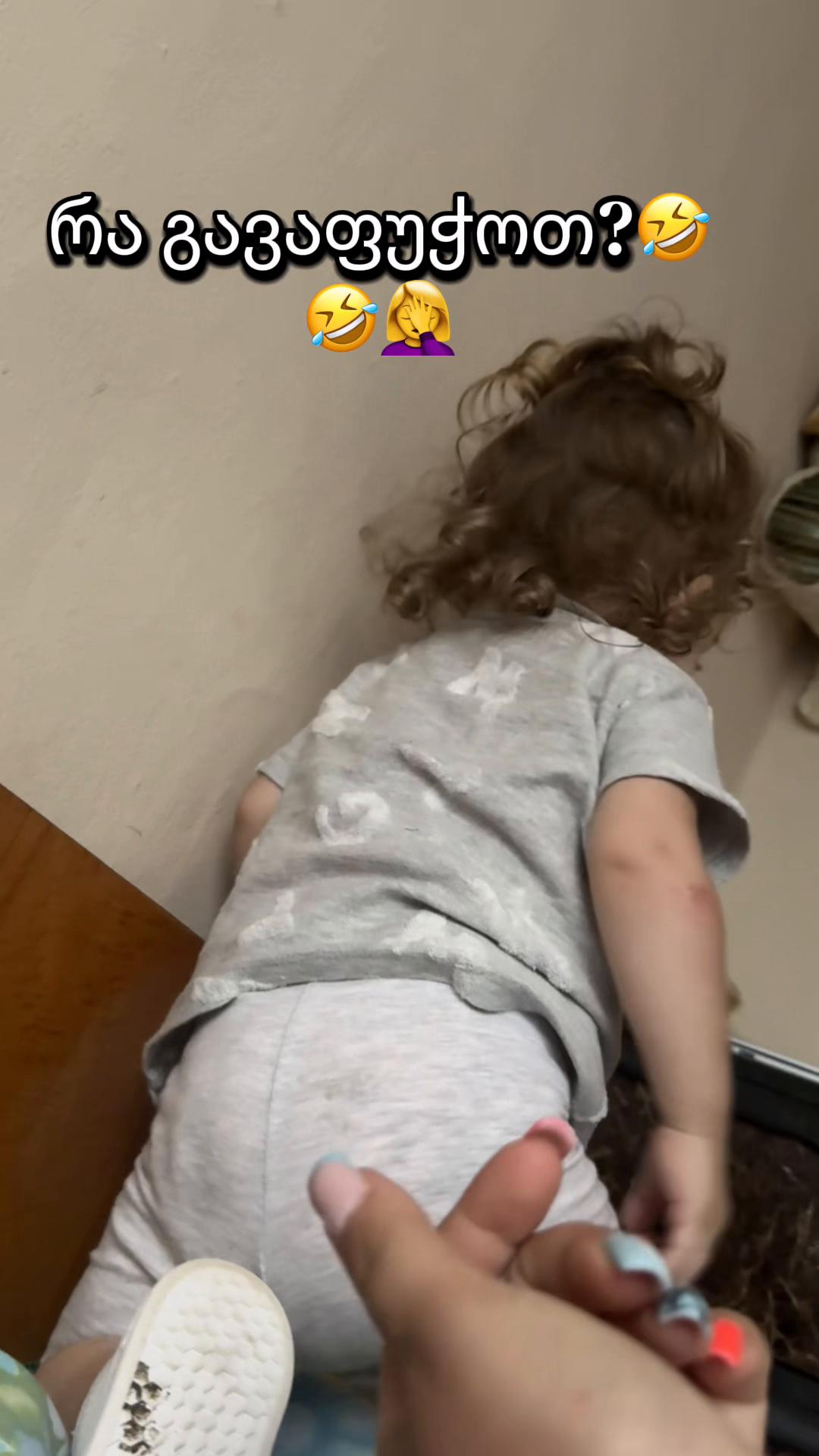 @๐๐ฆโ๐ลโฝโ๐ช๐ค