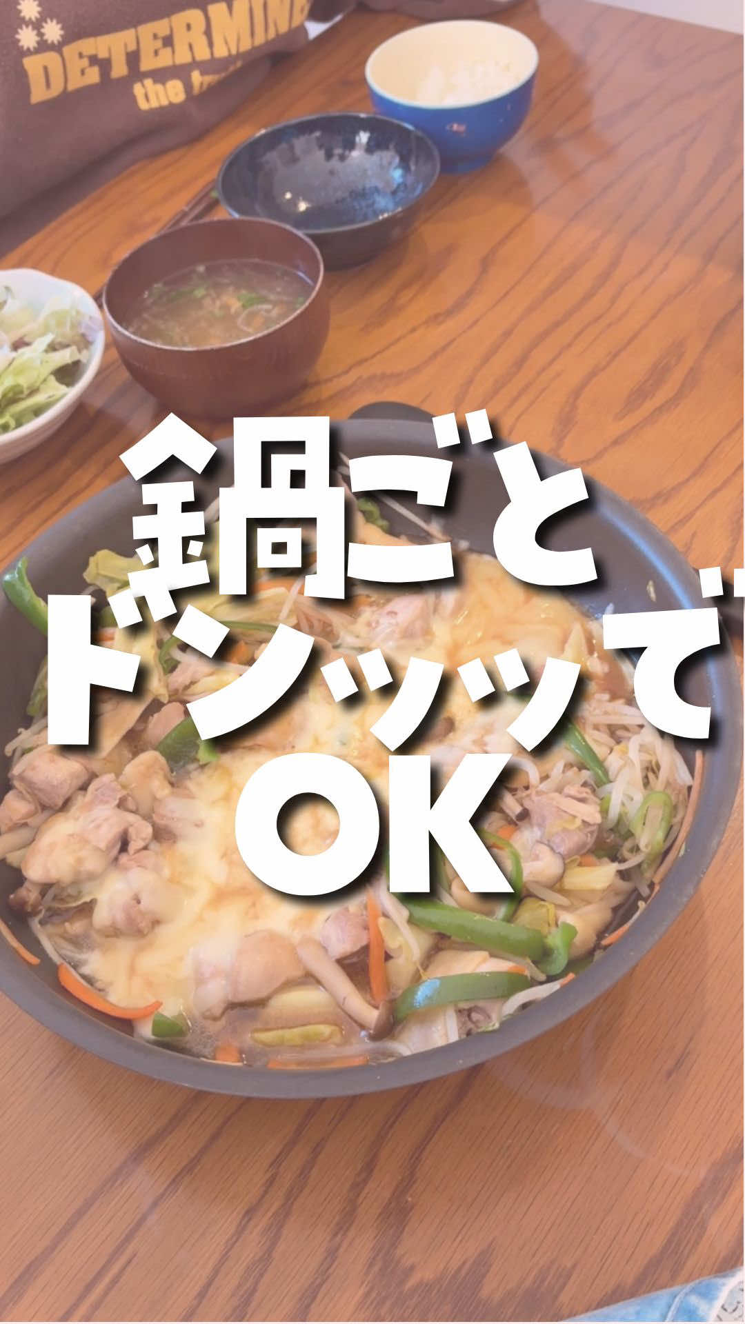 @みーな｜暮らしの技