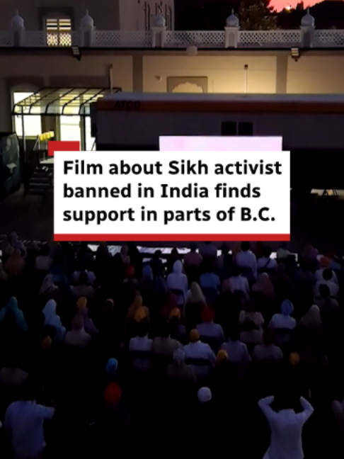 @CBC British Columbia