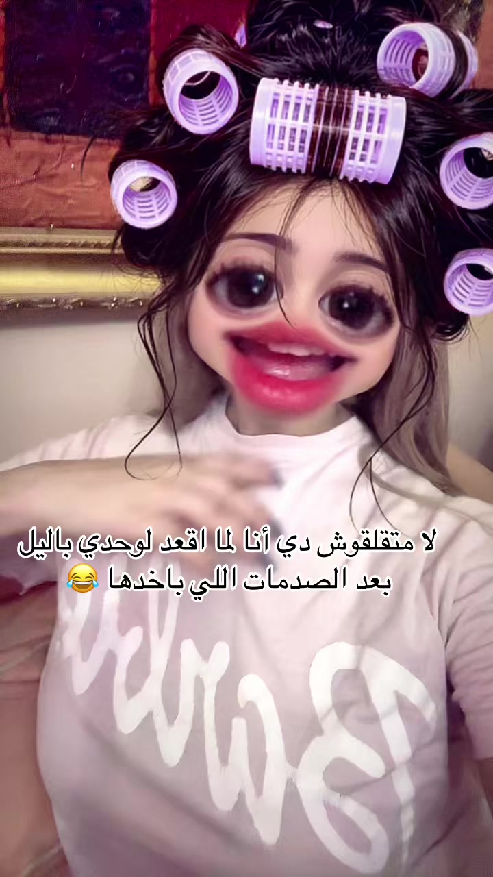 @Yasmeena Samy