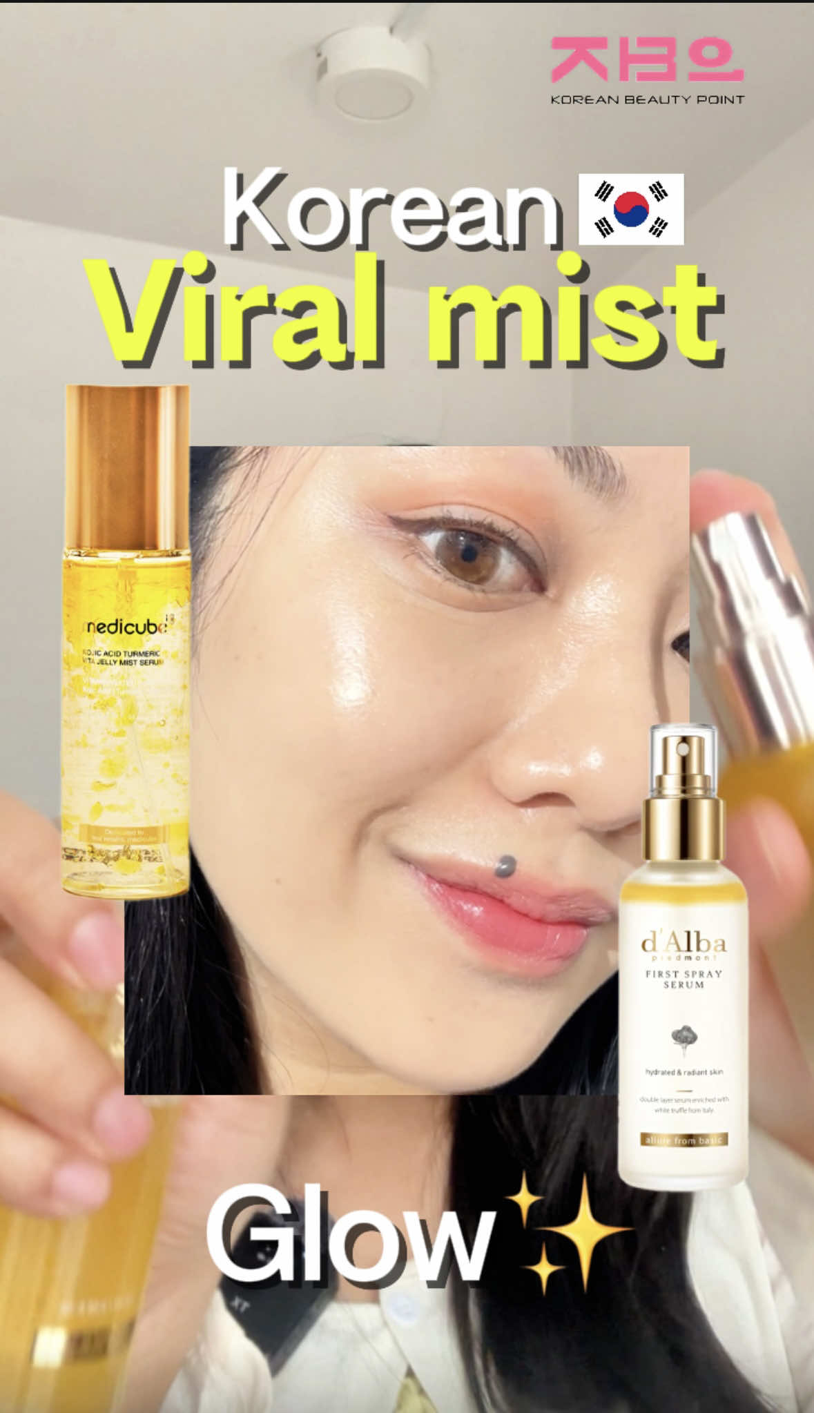 @Korean Beauty Point | k-beauty