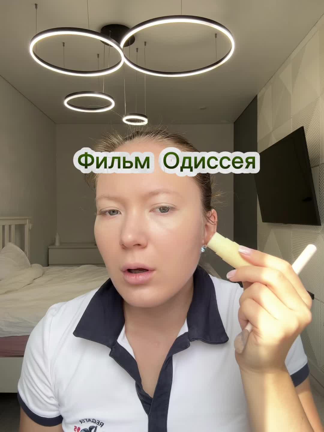 @Helensea