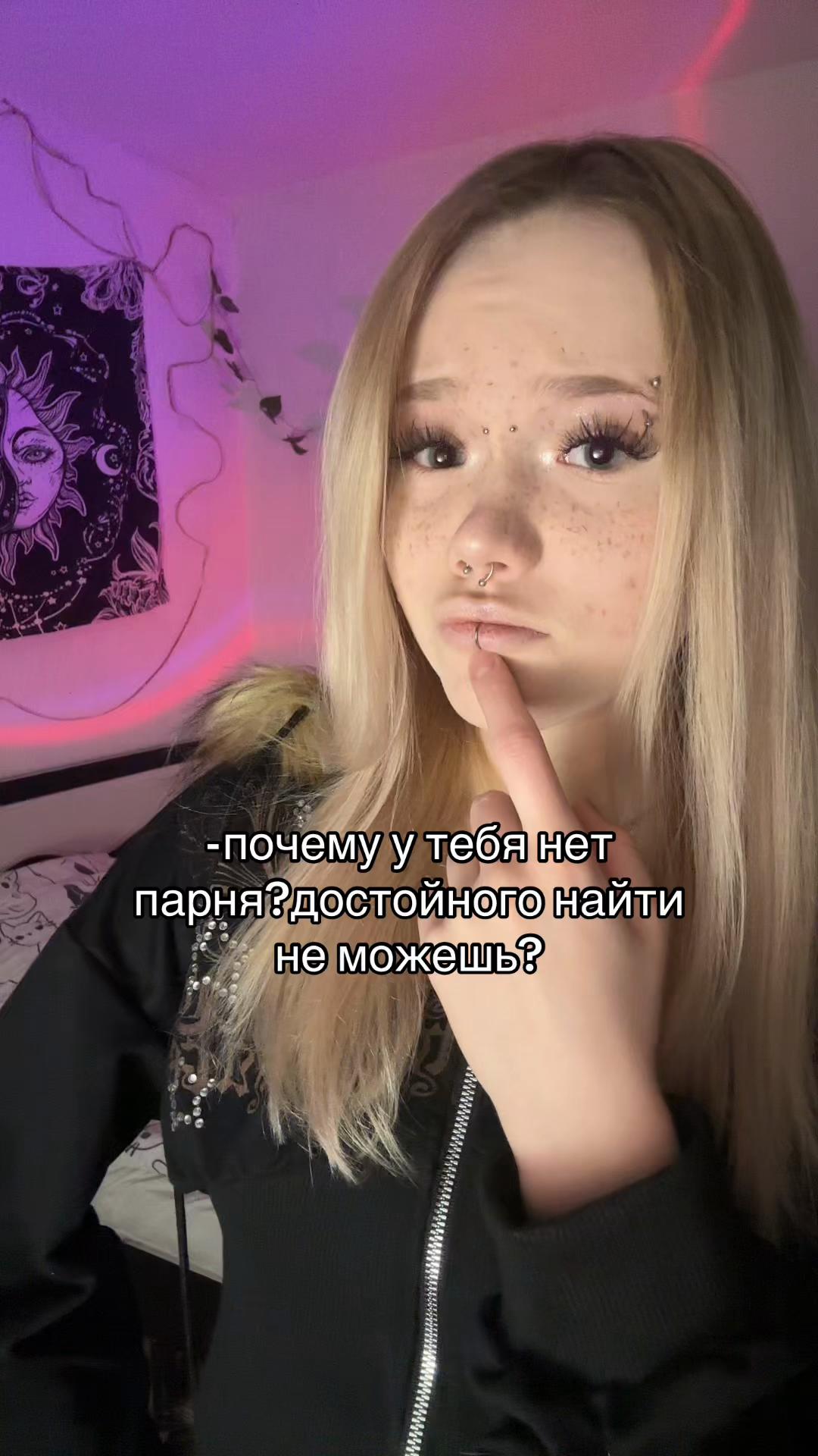 @алёна панкова