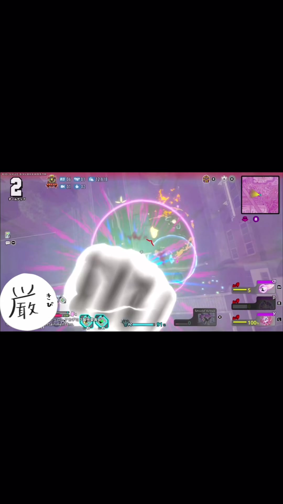@自認台湾人