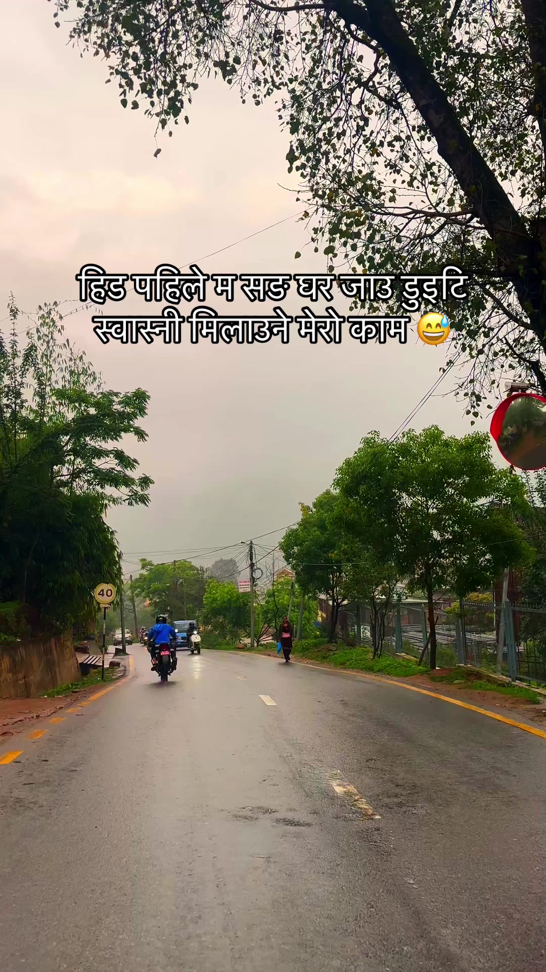 @Madan🇳🇵
