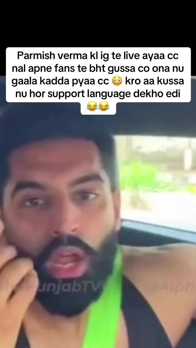 @Punjabi Song Trends