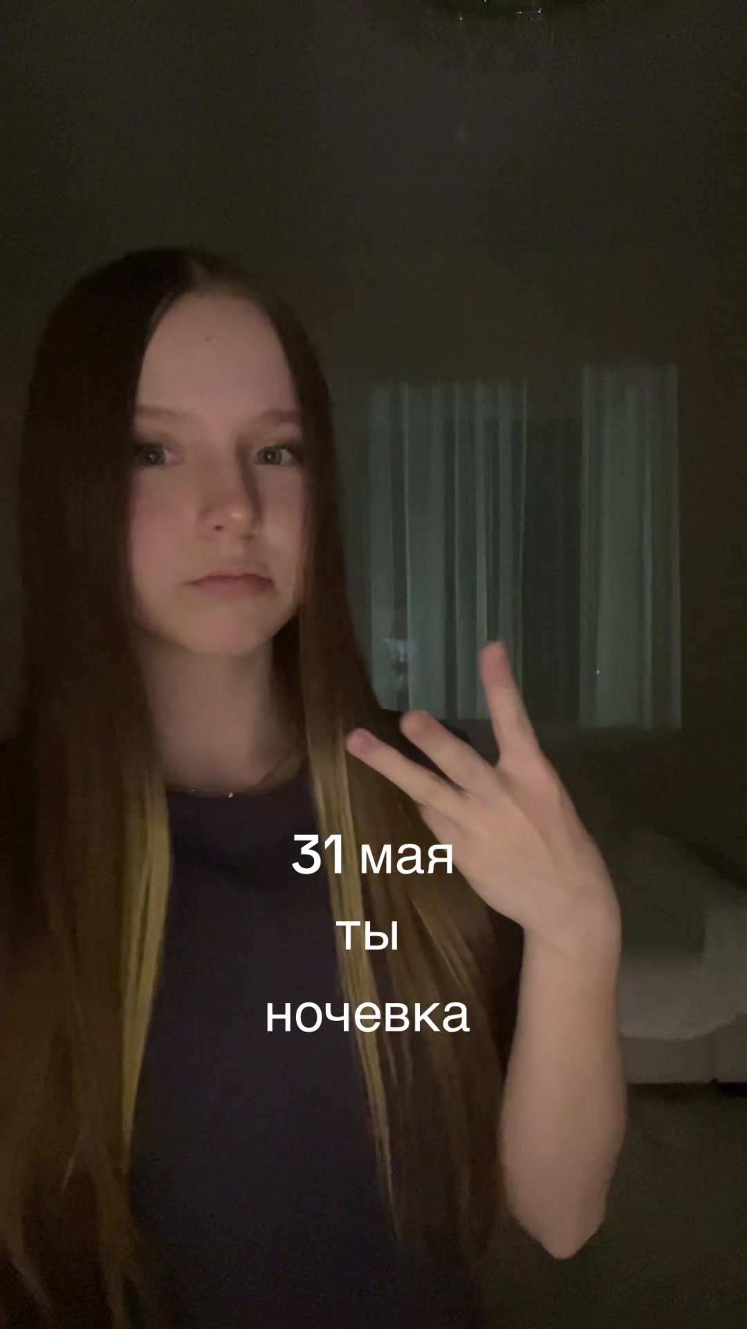 @юлик