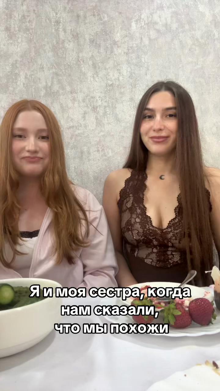 @тгк:ZARINA_GIMADIEVA