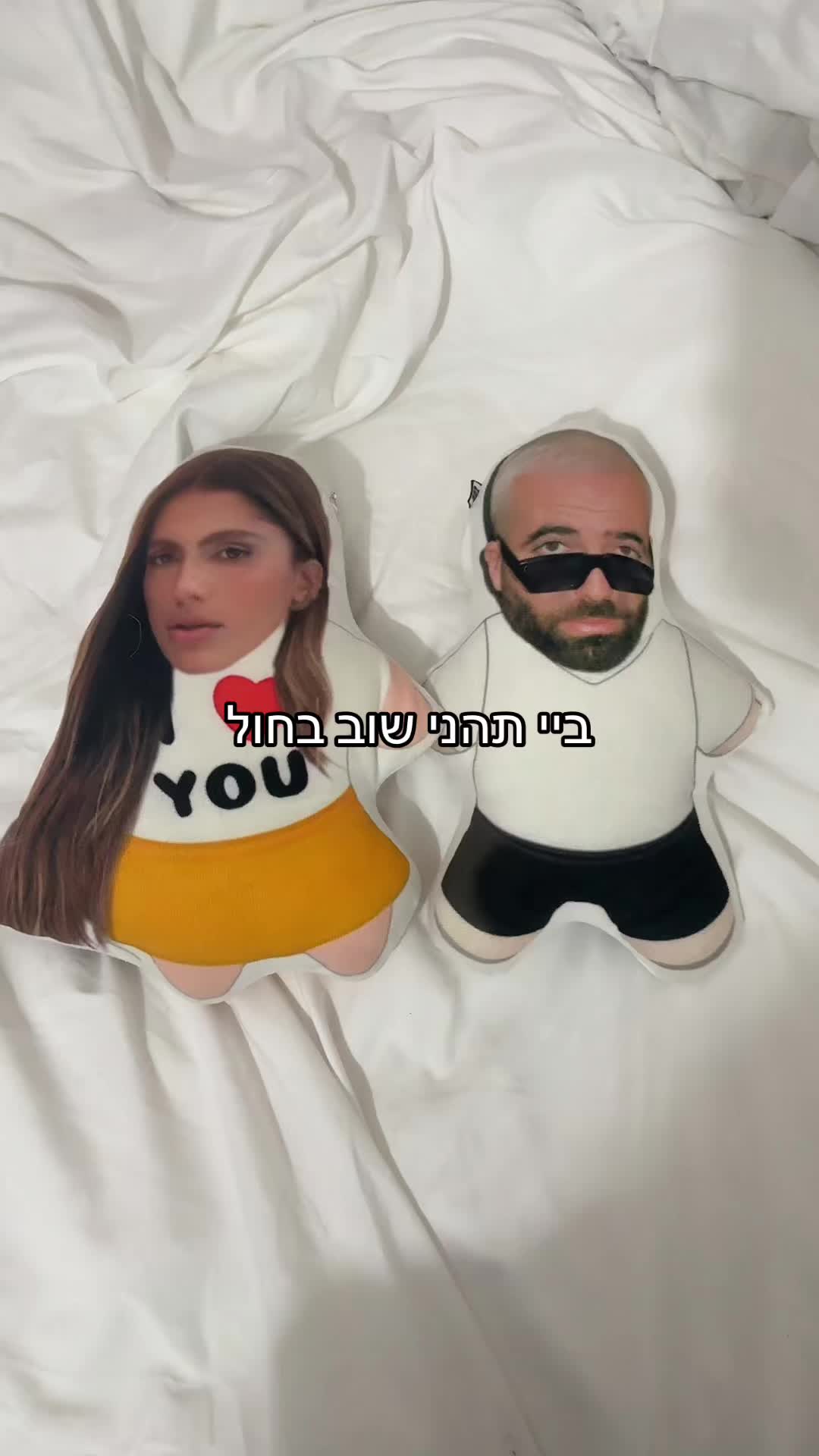 @adi spamiii❤️&zwj;🔥❤️&zwj;🔥