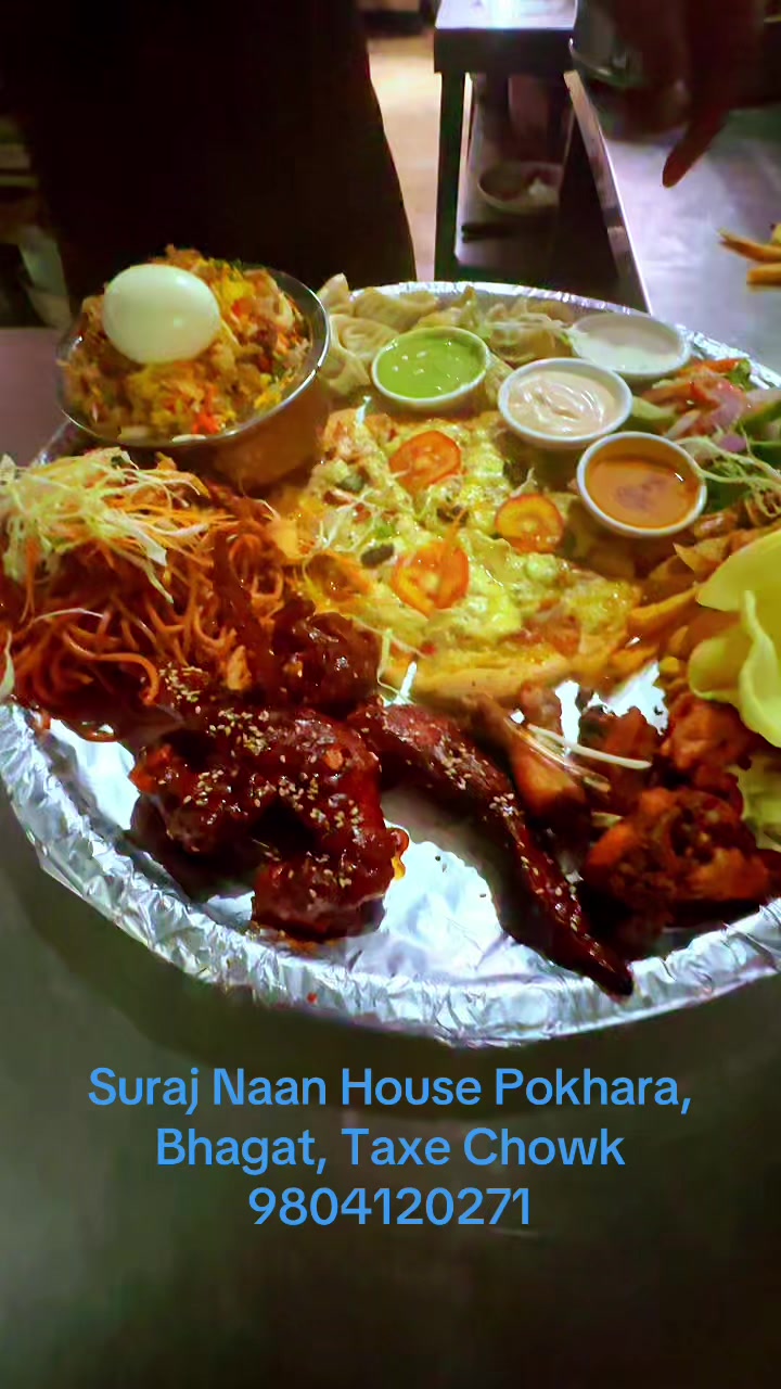 @Suraj Naan House Pokhara Bagar